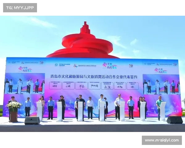 北京市推出新春文化惠民促消费活动：16家滑雪场同步参与补贴